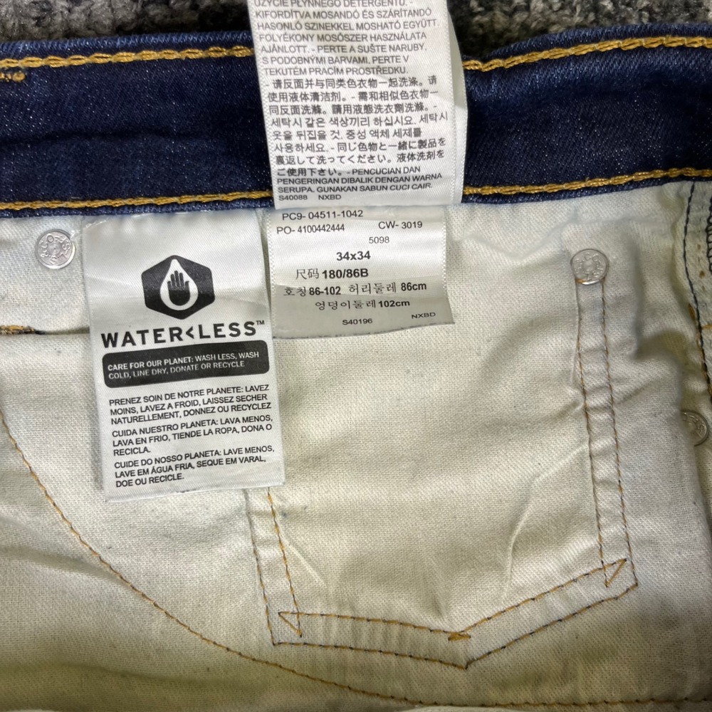 Levi's 511 Slim Fit Jeans Mens 34x34 Dark Wash Indigo Denim WaterLess 04511-1042 - Picture 4 of 12